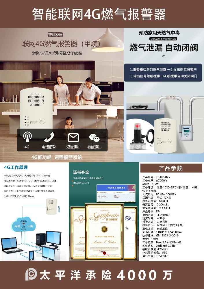 陽新縣委書記楊波深入武漢華躍高精科技有限公司調(diào)研指導(dǎo)工作